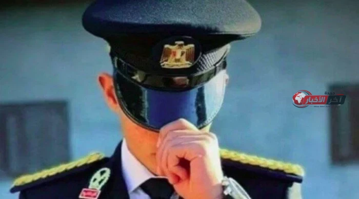 موعد إغلاق باب التقديم لأكاديمية الشرطة 2026 يتحدد قريبًا