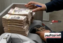 موعد صرف رواتب شهر سبتمبر 2026 وأماكن صرف الزيادات الجديدة بسهولة ويسر
