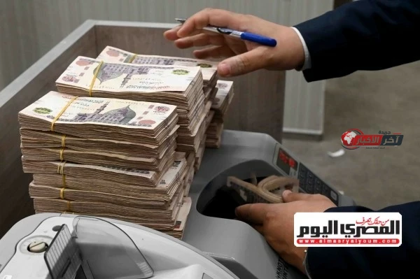 موعد صرف رواتب شهر سبتمبر 2026 وأماكن صرف الزيادات الجديدة بسهولة ويسر