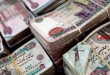 موعد صرف مرتبات شهر سبتمبر 2026 بعد الزيادة الجديدة