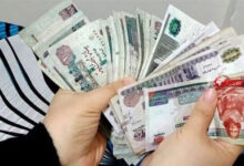 موعد صرف معاشات تكافل وكرامة سبتمبر 2026.. رابط وخطوات الاستعلام