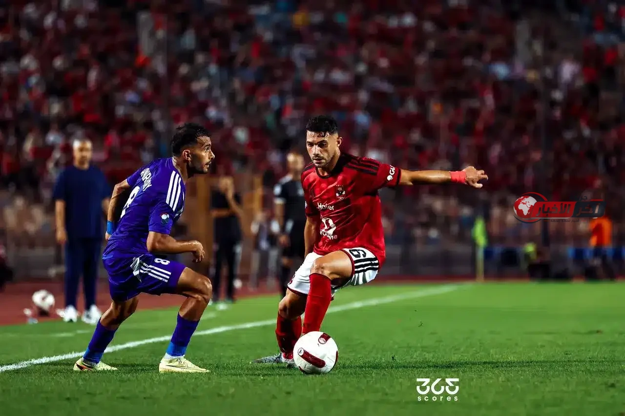 موعد مباراة الأهلي القادمة في الدوري المصري 2026 27 بعد انتصار مثير على سموحة