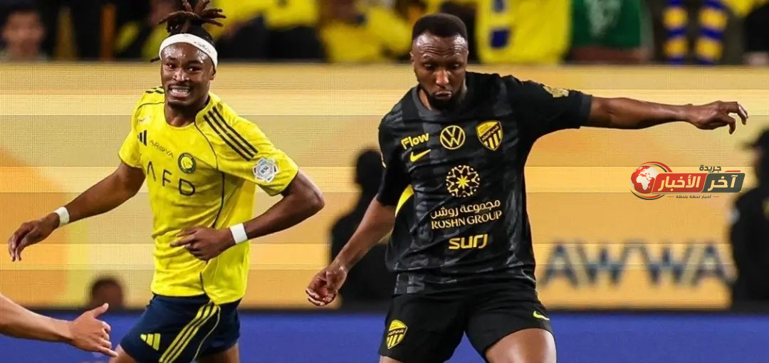 موعد مباراة الاتحاد والنصر في دوري روشن السعودي والقنوات الناقلة