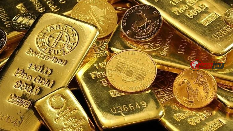 هل يتجه سعر الذهب اليوم عيار 21 الآن مباشر لاستعادة بريقه أم يواجه موجة جديدة من الضغوط مع استمرار صراع الملاذ الآمن والفائدة؟