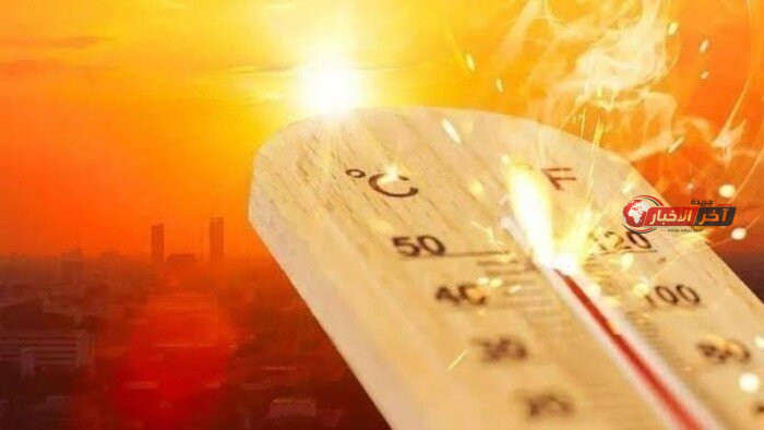 هل يستمر ارتفاع درجات الحرارة؟.. تعرف على حالة الطقس اليوم الجمعة 4 سبتمبر 2026