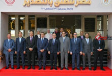 وزارة الاستثمار تطلق فعاليات الجولة الثانية من مبادرة «مصر تنطلق بالتصدير» بمحافظة بورسعيد لتعزيز القدرة التصديرية للدولة