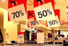 وزير التموين يمدد فترة الأوكازيون الصيفي إلى 30 سبتمبر بزيادة الفرص أمام المستهلكين