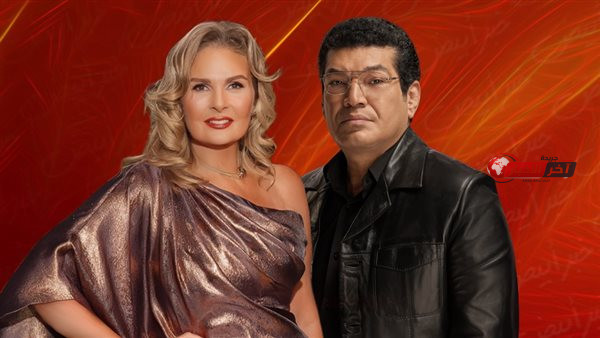 يسرا وباسم سمرة يجسدان قضايا اجتماعية شائكة في فيلم بنات فاتن بأسلوب درامي مميز